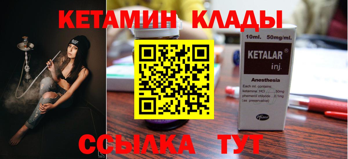 КОКАИН Пугачёв