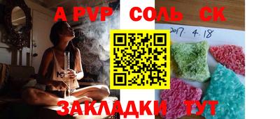 крисы Гай