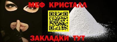 ALPHA PVP Гатчина
