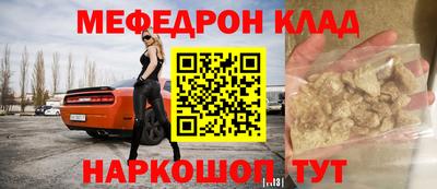 крисы Гай