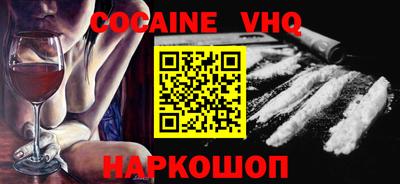 крисы Гай