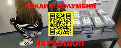 ALPHA PVP Гатчина