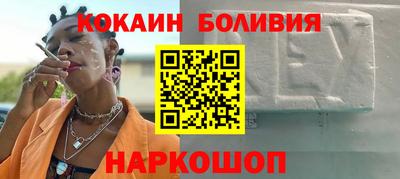 ALPHA PVP Гатчина