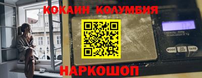 прущая мука Гагарин