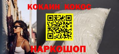 крисы Гай