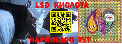 прущая мука Гагарин