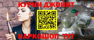 прущая мука Гагарин