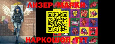 крисы Гай