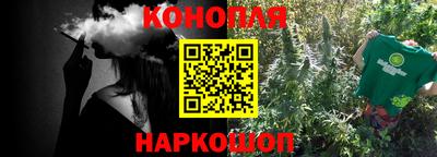 прущая мука Гагарин