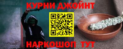 ALPHA PVP Гатчина