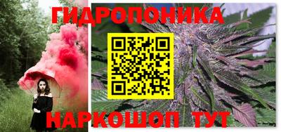 прущая мука Гагарин