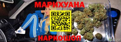 прущая мука Гагарин