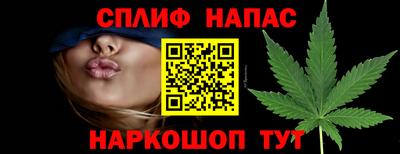 прущая мука Гагарин