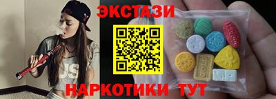 прущая мука Гагарин