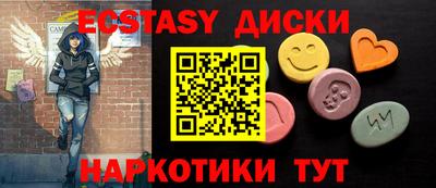 ALPHA PVP Гатчина