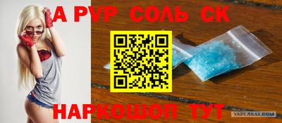 крисы Гай