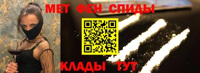 прущая мука Гагарин