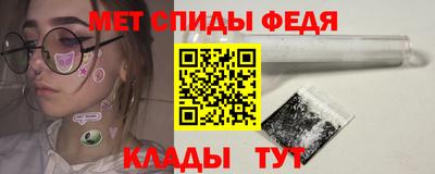 ALPHA PVP Гатчина