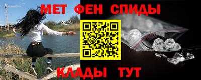 прущая мука Гагарин