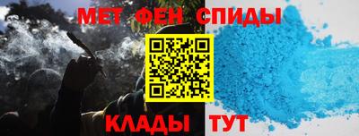 прущая мука Гагарин