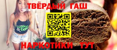 крисы Гай