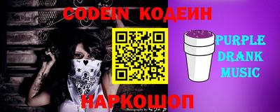 крисы Гай