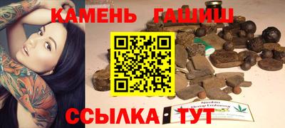 ALPHA PVP Гатчина
