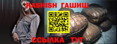 прущая мука Гагарин