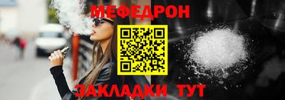 крисы Гай
