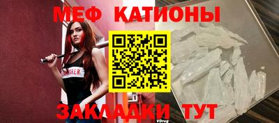 крисы Гай